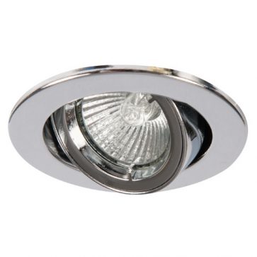 Things To Consider When Installing Downlights